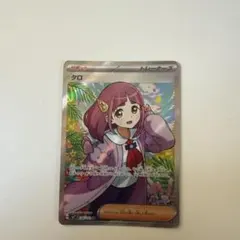 ヴァイスシュヴァルツ おねぼうさん 黒澤ルビィ - メルカリ