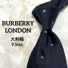極美品 BURBERRY LONDON ネクタイ ネイビー ホースロゴ