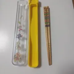 アンパンマン子ども用箸とケース