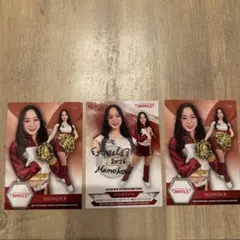 BBM 2026 阪神 TigersGirls Momoka 直筆サインカード - メルカリ