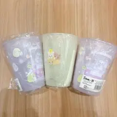 すみっコぐらし　コップ タンブラー 3点セット　サンエックス