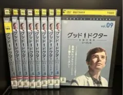 Item thumbnail for item cc6b18c5-4d70-4738-a55a-489962091a68