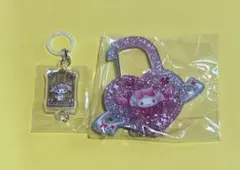 マイメロディ　マイメロ　まとめ売り　シークレットカラビナ　はま寿司　めじるしのサムネイル
