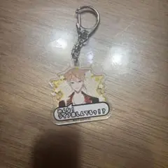 伏見ガク アクリルキーホルダー　ガチャ　東急ハンズ　にじさんじ 2017年