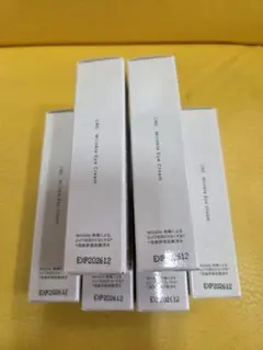 LNCリンクルアイクリーム 激安！！