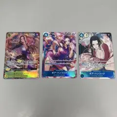 ● T キズ　ワンピース　ボア・ハンコック 3種　N5531