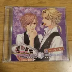 2026年最新】brothers conflict 風斗の人気アイテム - メルカリ