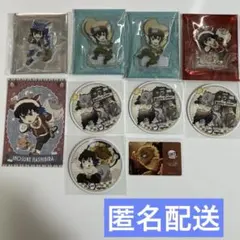 鬼滅の刃　嘴平伊之助　まとめ売りセット