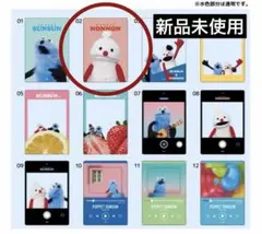 パペットスンスン　トレーディングクリアカード ノンノン