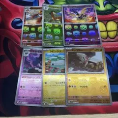 ブラックボルト ホワイトフレア マスターボールミラー マスボミラー 6枚