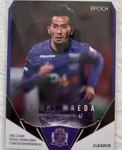 サンフレッチェ広島　ミハエル・ミキッチ サイン入りカード サンフレッチェ広島 ミハエル・ミキッチ サイン入りカード