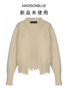 2025年最新】マディソンブルー パール カーディガンの人気アイテム