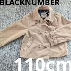 BLACKNUMBER　110cmトレンチコート