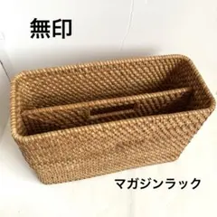 Item thumbnail for item 62d4faf0-b32b-40d8-97c7-f6b4e29dbe88