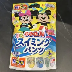 Item thumbnail for item 645bdda2-2beb-4e45-b04d-d666e5f34d92