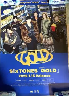 ジェシー ポスター 新品未使用 超希少 超美品 2025年最新】sixtones ポスター 非売品の人気アイテム - メルカリ