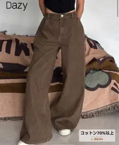 Dazy ブラウン ワイドレッグデニムパンツ