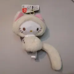 匿名即日発送♥サンリオ にゃんぐるみしっぽぷらんマスコット チャーミーキティ