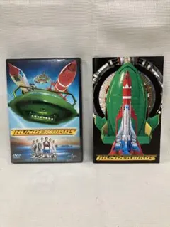 サンダーバード2号型スペシャル・ボックス　DVD  購入時のまま一度再生のみ サンダーバード2号型スペシャル・ボックス DVD 購入時のまま一度再生のみ