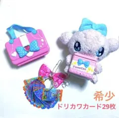 2025年最新】ドリカワカードスキャン ゆめキャンっちの人気アイテム