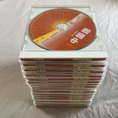 CDプレーヤー付きで絶対お得！ユーキャン ピンズラー標準中国語 CD教材セット 2025年最新】中国語 ピンズラーの人気アイテム - メルカリ