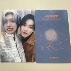 2026年最新】Ateez ミンギ makestarの人気アイテム - メルカリ