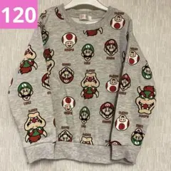 マリオ mario 裏起毛 トレーナー　120cm キッズ 長袖