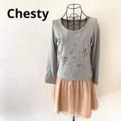 Chesty チェスティ ドッキングワンピース ビジュー付き チュールスカート