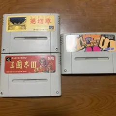 2026年最新】スーパーファミコンソフトまとめ売りの人気アイテム