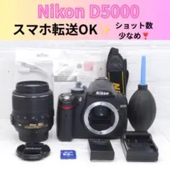 美品ですが訳あり】Nikon D5100❤️初心者向け❤️一眼レフカメラ