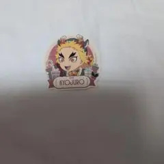 2026年最新】煉獄杏寿郎 の人気アイテム - メルカリ