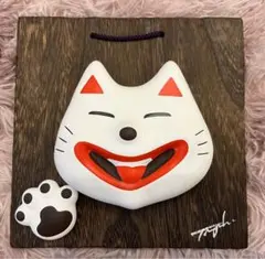 2025年最新】輪葉葉 湯布院の人気アイテム - メルカリ