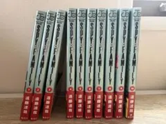 スパイファミリー 少年漫画