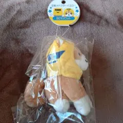 豆柴✕ドクターイエロー ぬいぐるみマスコット