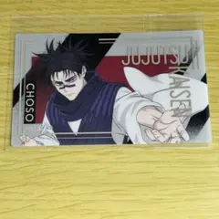 佑都様 リクエスト 2点 まとめ商品