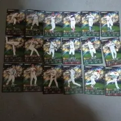 プロ野球 カルビー プロスピセット 18枚ノーマルカードQRコード未使用