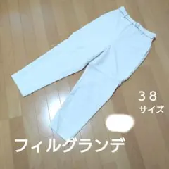 Item thumbnail for item 25f6fc6e-c549-4f18-b35b-4c589de98849