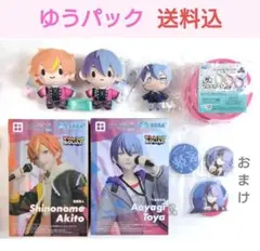 【彰人／冬弥】フィギュア／ふわぷち【冬】くじ　ぷちぬい・ポーチ・アクキー・缶バ