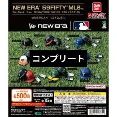 【新品未開封】NEWERA®59FIFTY®MLB™On-FieldCap