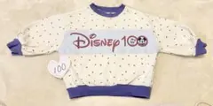 ♡早い者勝ち♡ほぼ新品　ミッキー　ドナルド　トレーナー　100 チョコチップ風