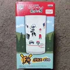 Item thumbnail for item 45540588-9797-4225-8388-30032c728d44