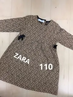 ZARA レオパード柄 ワンピース 110