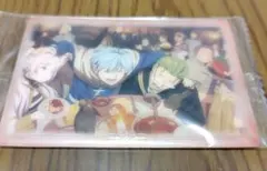 葬送のフリーレン　#01 冒険の終わり