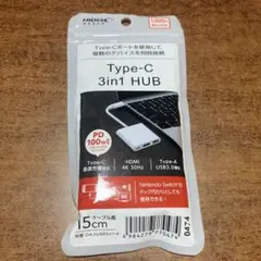 Type-C 3in1 HUB HDMI変換アダプター