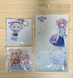 ホロライブ 轟はじめ expo 後夜祭 2025 3点セット