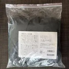 【新品・未使用】ショップジャパン上下サウナスーツ 黒フリーサイズ