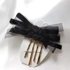 ブラックリボンヘアピン ヘアアクセサリー No.f809