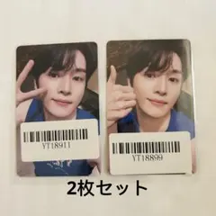 RIIZE ウンソク KMS 中華 中国 トレカ RIIZE ウンソク kms 中華 中国 ヨントン トレカ - メルカリ