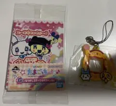 一番くじ たまごっち ～令和で発見！！あのころのお部屋とたまごっち～ F賞・G賞