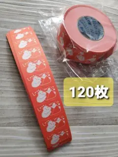 新品]紙博 cotori cotori ラベラーシール ねこ120枚 おすそわけ